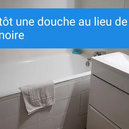 Le Beach31 A 200m De La Plage, 1 * La Guérinière